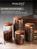 Lọ Thuỷ Tinh Có Nắp Gỗ Bo Tròn Với Chất Liệu Thuỷ Tinh Borosilicate Chịu Nhiệt, Không Chứa Chì Cao Cấp PHALEDO (P-0363) ảnh 8
