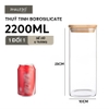 【Vuông_2200ml】10x25