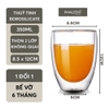 【Thon】350ml