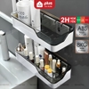 Video Kệ chữ nhật dán tường nhựa ABS cao cấp, sang trọng không cần khoan đục ShuangQuing (SQ-0101)