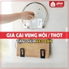 Video Giá cài thớt, cài vung nồi dán tường inox 304 Gia Dụng Plus - miễn phí keo dán tường siêu chắc, chịu lực