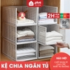 Video Kệ Nhựa Phân Chia Tủ Quần Áo Gấp Gọn | Khay Ngăn Kéo Đựng Quần Áo, Đồ Dùng Đa Năng Xếp Chồng Được