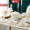 Video 🔴OUTLET | Bộ chén bát sứ WHITE LUXURY viền vàng cao cấp nhập khẩu