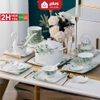 Video 🔴OUTLET | Bộ chén bát sứ BÁCH HỢP (Lily Flowers) cao cấp nhập khẩu - Set 10 người ăn gồm chén, bát, đĩa, tô, nồi, muỗng,