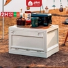 Video Hộp đựng đồ gấp gọn nắp gỗ MDF cao cấp cho cắm trại, đồ dùng, sách vở, quần áo phong cách cổ điển