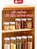 Hũ Thủy Tinh Borosilicate Nắp Nhựa, Hũ Đựng Thực Phẩm Đa Năng An Toàn Sức Khỏe PHALEDO ( HD-0376) ảnh 8