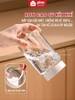 Hũ Thủy Tinh Borosilicate Nắp Nhựa, Hũ Đựng Thực Phẩm Đa Năng An Toàn Sức Khỏe PHALEDO ( HD-0376) ảnh 9