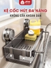 Kệ Đựng Đồ Rửa Chén Không Khoan Tường, Thép Carbon Cao Cấp, Kệ Nhà Bếp Đa Năng, Không Gỉ Sét ảnh 2