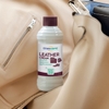 Kem dưỡng và làm sạch đồ da Stanhome Leather Cream 250ml