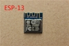 module Wifi ESP 8266 ESP -13 ( 3C7.2 )