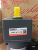 Động cơ điện kèm bộ điều chỉnh tốc độ 220V 60W 5GN7.5K 1:7.5 5IK60RGN-CF 1350R/Min 0.52A , tỷ lệ truyền 1:20 , Hiệu : BANG SHUO, mã : US-52