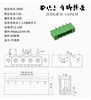 Domino 2EDGKM/VM/RM-5.08mm cặp đực + cái
