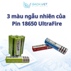 Pin 18650 4200mA/4000mA