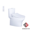 bon-cau-dien-tu-caesar-c1394f-taf512h-co-remote