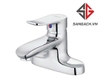 voi-nong-lanh-lavabo-caesar-b492cp