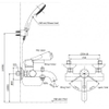 voi-sen-tam-toto-tbg11302v-tbw01008a-nong-lanh