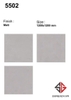 gach-op-lat-120x120-an-do-5502