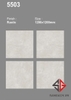 gach-op-lat-120x120-an-do-5503