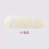 pvn58969-len-cotton