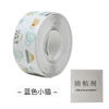 pvn23524-cuon-bang-keo-dan-vien-bon-rua-nha-bep-chong-tham