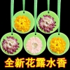 pvn47575-sap-thom-phong-sap-nen-thom-hoa-kho-co-day-treo-giup-khu-mui-tu-quan-ao