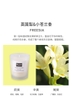 pvn32902-12-mui-huong-nen-thom-thu-gian-khong-khoi-cao-cap-aroma-menahem