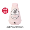 pvn42272-sap-thom-phong-kobayashi-sawaday-happy-parfum-150g