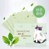 pvn46351-set-2-bo-100-giay-tham-dau