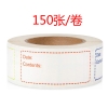 pvn32946-cuon-150-nhan-ghi-chu
