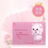 pvn46351-set-2-bo-100-giay-tham-dau