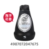 pvn42272-sap-thom-phong-kobayashi-sawaday-happy-parfum-150g