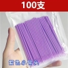 pvn51211-bong-tam-phun-xam-noi-mi-goi-100-cay