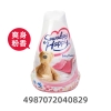 pvn42272-sap-thom-phong-kobayashi-sawaday-happy-parfum-150g