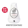 pvn42272-sap-thom-phong-kobayashi-sawaday-happy-parfum-150g