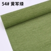 pvn61775-giay-nhan