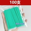pvn51211-bong-tam-phun-xam-noi-mi-goi-100-cay