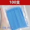 pvn51211-bong-tam-phun-xam-noi-mi-goi-100-cay