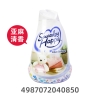 pvn42272-sap-thom-phong-kobayashi-sawaday-happy-parfum-150g