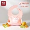 pvn61342-yem-mang-an-dam-silicon-sieu-mem-cho-be