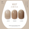 pvn67987-xeijay-1pc-7-3ml-gel-son-mong-tay-da-trong-suot-sua-trang-son-mong-tay-