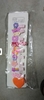 pvn32192-set-10-kep-toc-hinh-hoa-trai-cay