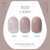 pvn67987-xeijay-1pc-7-3ml-gel-son-mong-tay-da-trong-suot-sua-trang-son-mong-tay-