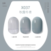 pvn67987-xeijay-1pc-7-3ml-gel-son-mong-tay-da-trong-suot-sua-trang-son-mong-tay-