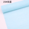 pvn61775-giay-nhan