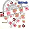pvn67594-bo-4-thuoc-ke-eke-thuoc-goc-sanrio-shyn-da-nang-hoc-tap-qua-tang-de-thu