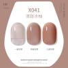 pvn67987-xeijay-1pc-7-3ml-gel-son-mong-tay-da-trong-suot-sua-trang-son-mong-tay-