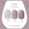 pvn67987-xeijay-1pc-7-3ml-gel-son-mong-tay-da-trong-suot-sua-trang-son-mong-tay-