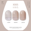 pvn67987-xeijay-1pc-7-3ml-gel-son-mong-tay-da-trong-suot-sua-trang-son-mong-tay-