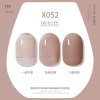 pvn67987-xeijay-1pc-7-3ml-gel-son-mong-tay-da-trong-suot-sua-trang-son-mong-tay-