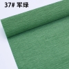 pvn61775-giay-nhan